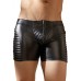 NEK - Sexy boxer med polstring NEK - Sexy boxer med polstring