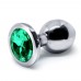 BQS - Buttplug i metall med Krystall - Mørk Grønn - Medium BQS - Buttplug i metall med Krystall - Mørk Grønn - Medium