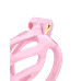 Rimba P-Cage PC02 - Kyskhetsbur - Medium - Rosa Rimba P-Cage PC02 - Kyskhetsbur - Medium - Rosa