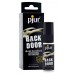 Pjur Back Door Anal - Comfort Spray - 20ml Pjur Back Door Anal - Comfort Spray - 20ml
