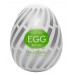 Tenga - Onaniegg - Brush - Grønn Tenga - Onaniegg - Brush - Grønn
