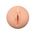 Alive - Flex Masturbator Vagina - Masturbator - Medium Alive - Flex Masturbator Vagina - Masturbator - Medium